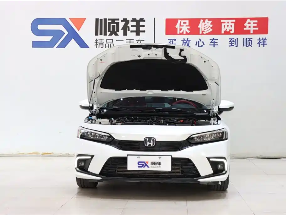 HONDA CIVIC