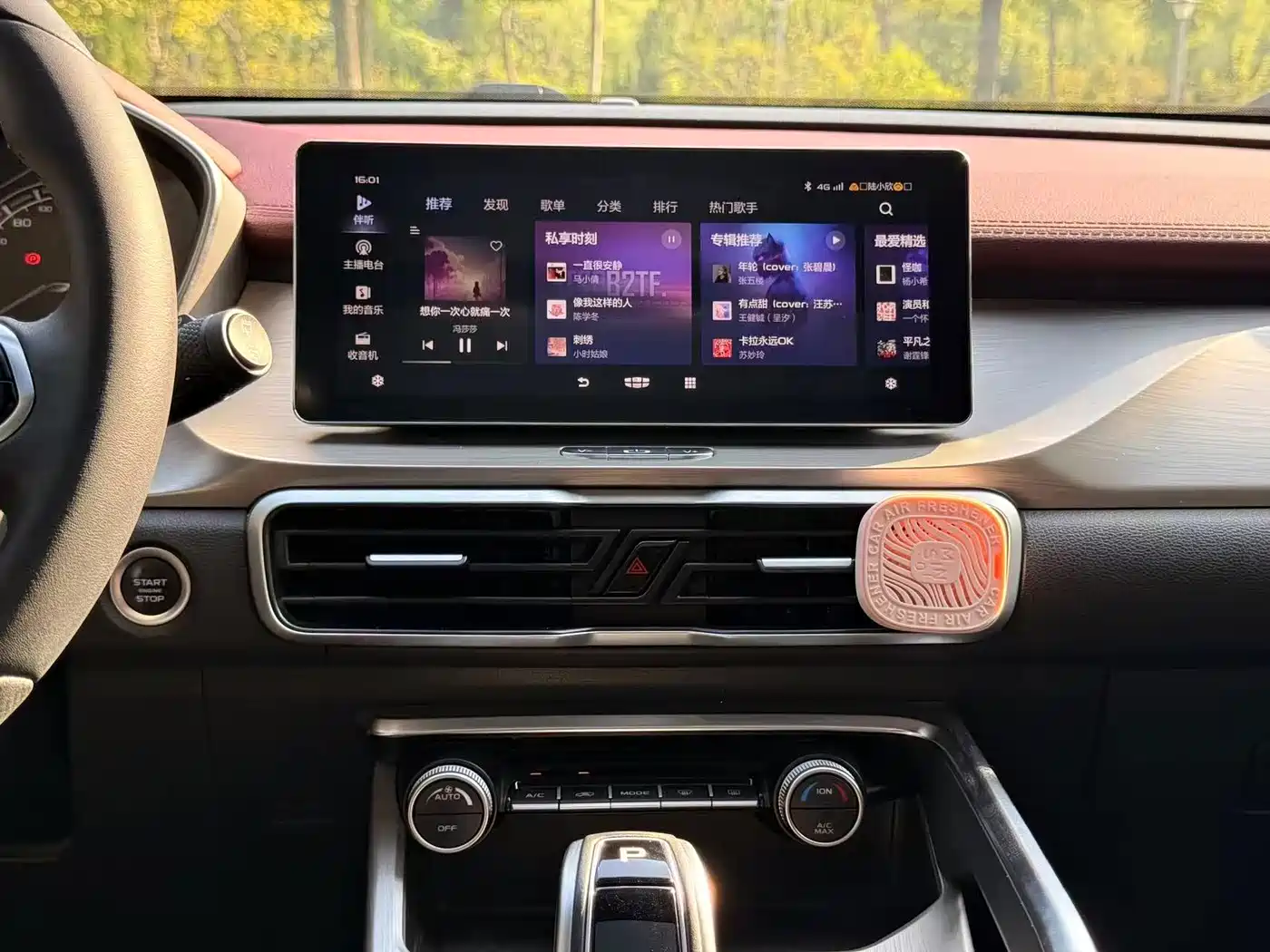 Geely Coolray 2020 2019 260T DCT Knight China VI