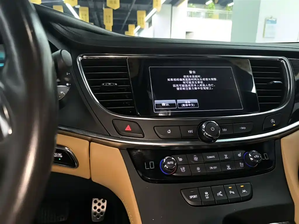 Buick LaCrosse 2016 28T Flagship фото 13