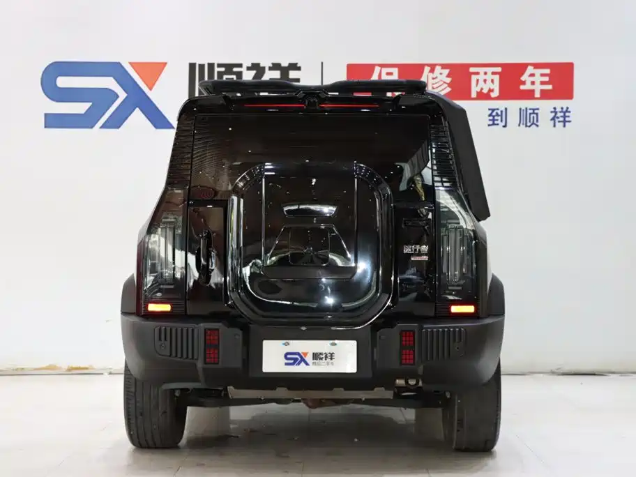 JIETU TRAVELER