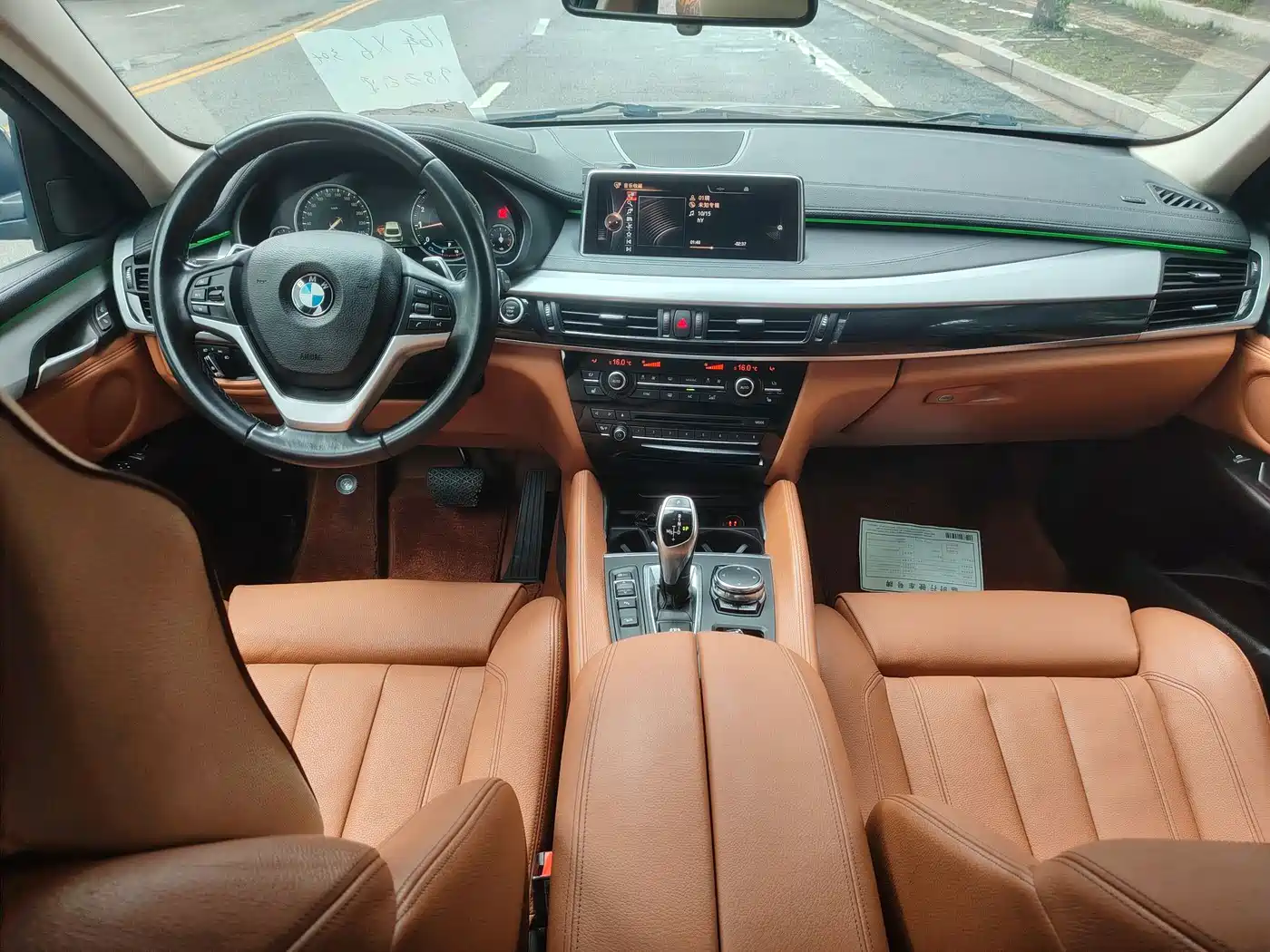Фото 32 - BMW X6