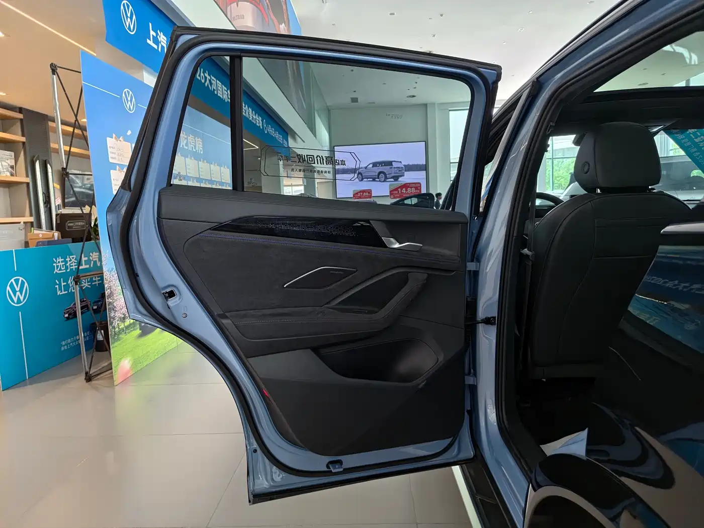 Volkswagen Tiguan L 2024 PRO 380TSI 4WD R-Line Premium Edition фото 12