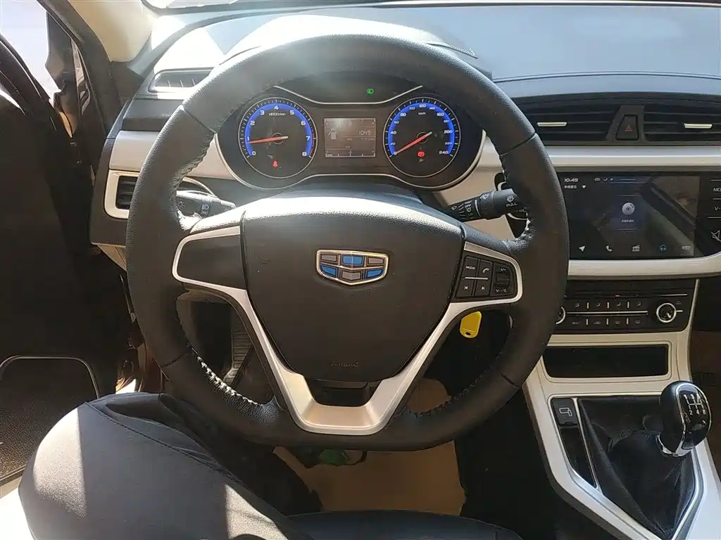 Geely Vision 2019 2018 1.5L Manual Happiness Edition