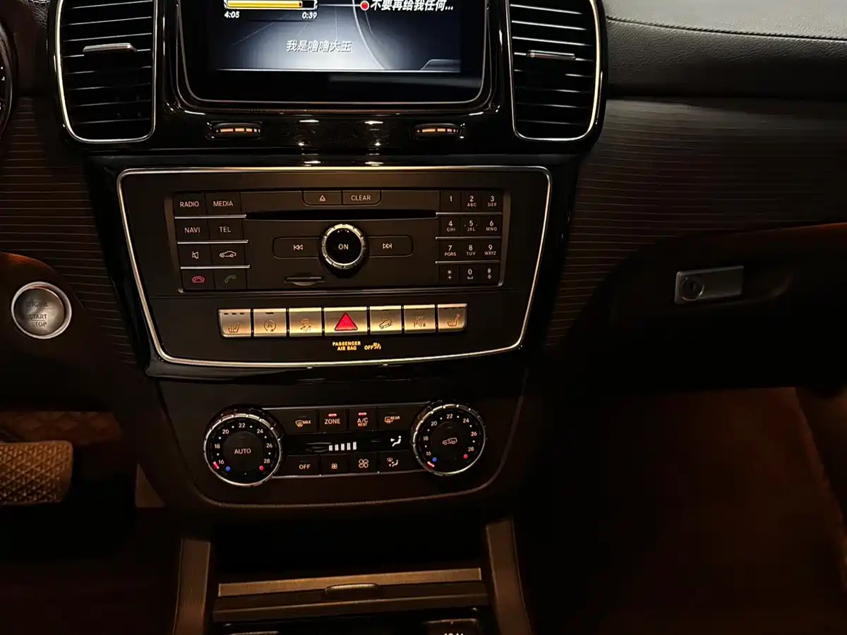 Mercedes-Benz GLE 2018 GLE 320 4MATIC Dynamic Ultimate Edition фото 13