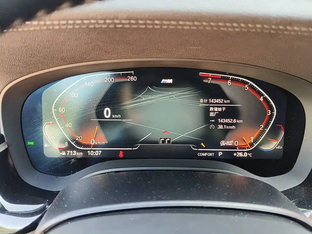 BMW 5 Series, миниатюра 15