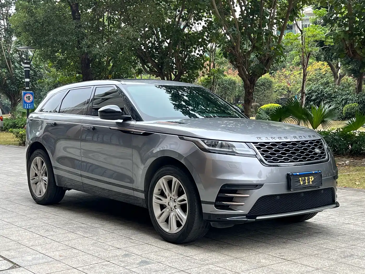 Land Rover Range Rover Velar 2020 P250 R-DYNAMIC S фото 3