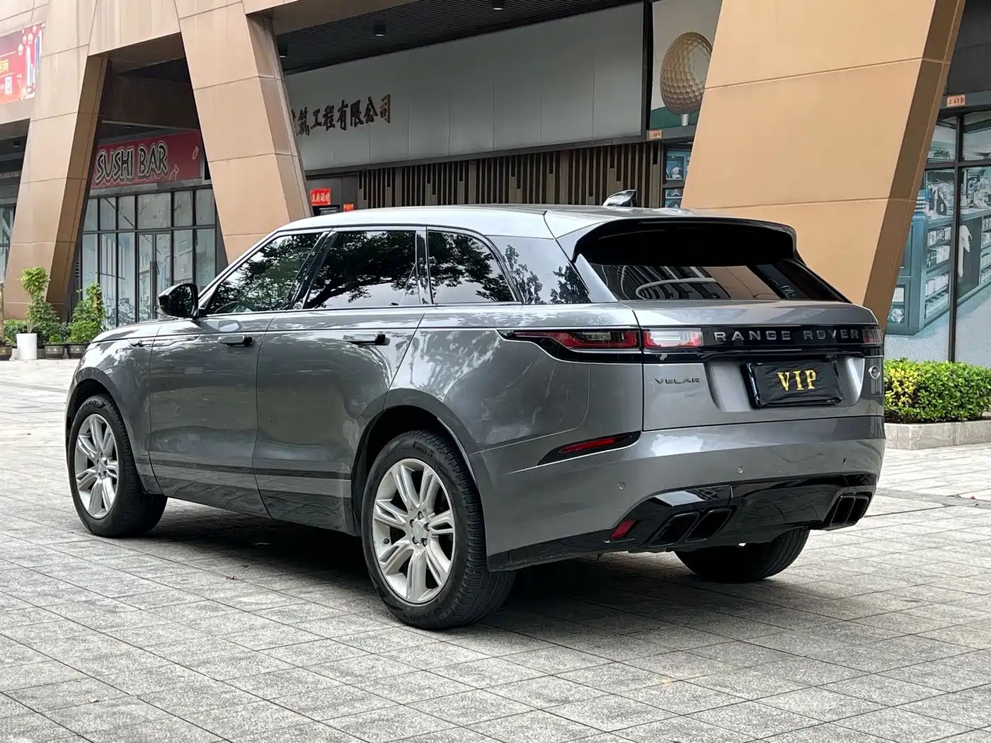 Land Rover Range Rover Velar 2020 P250 R-DYNAMIC S фото 16