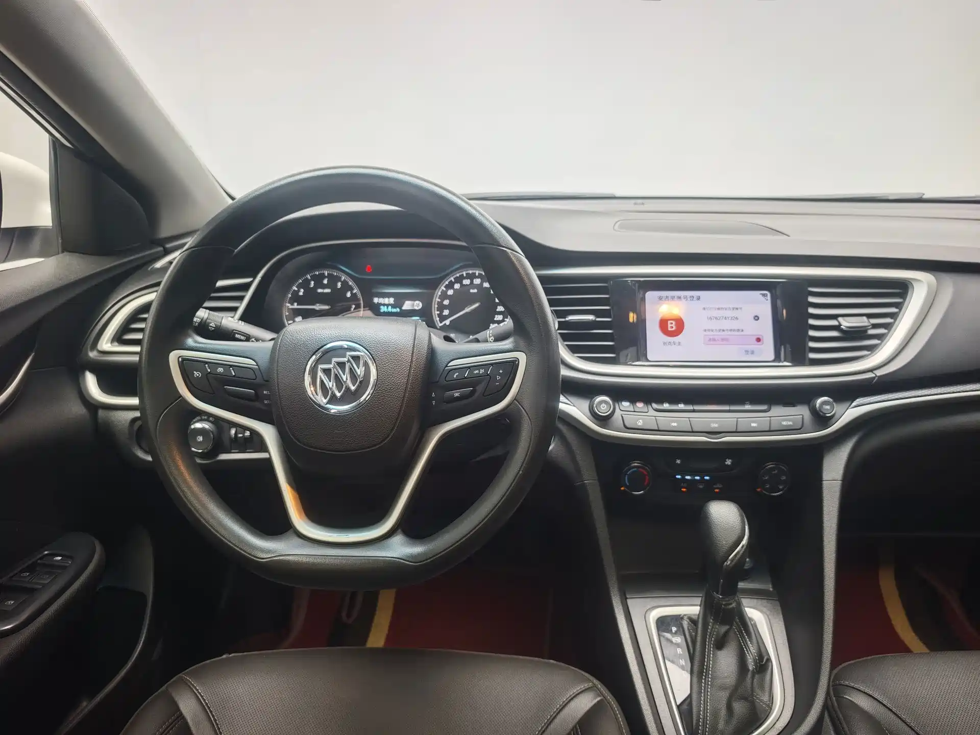 Фото 14 - Buick Excelle