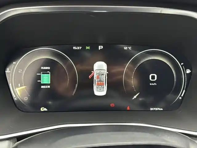 GEELY AUTOMOBILE XINGRUI