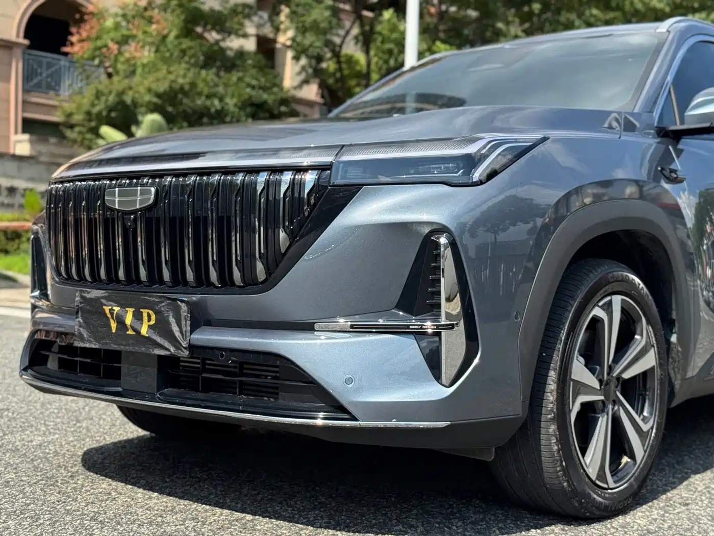 Geely Atlas L 2026