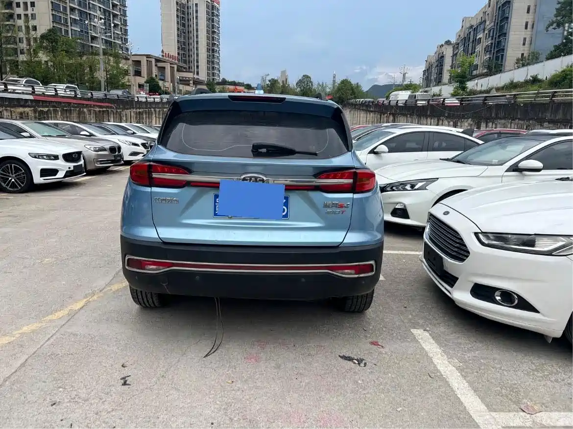 JAC Motors Refine S4 2020 2019 1.5T CVT Freedom
