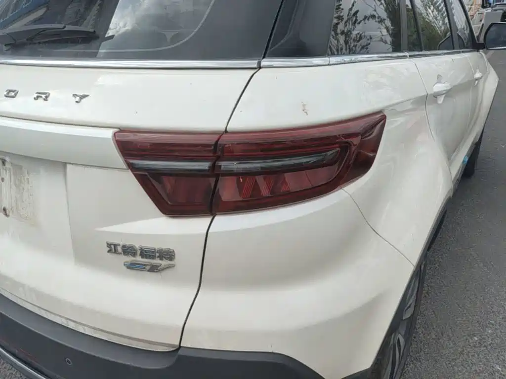 Ford Territory EV 2020 2019 Silent Leader Edition