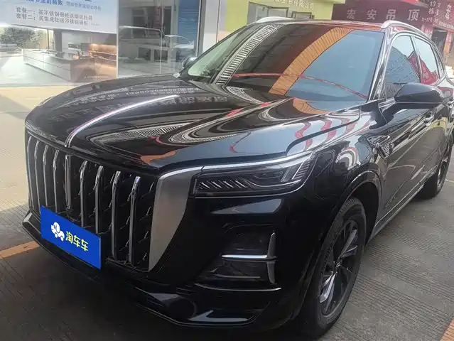 Hongqi HONGQI HS5
