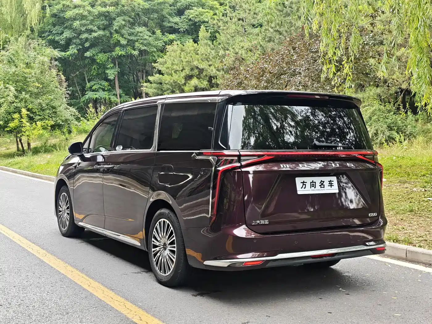 SAIC Maxus Maxus G90 2024 2.0T Interstellar 7-Seater фото 29