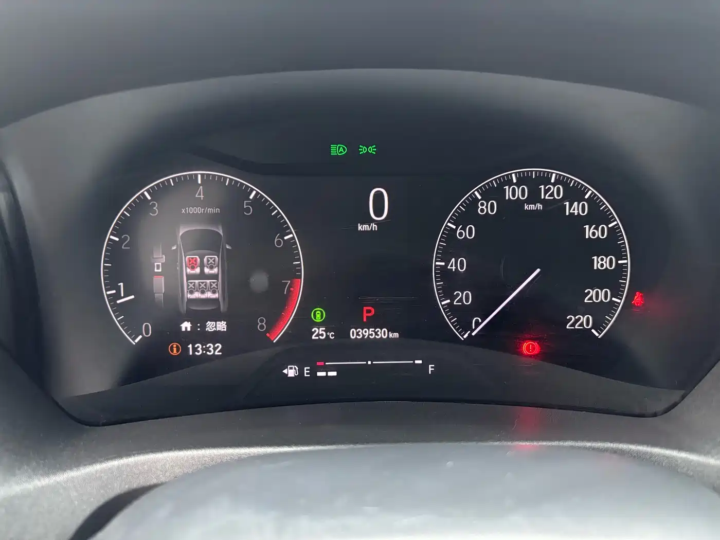 Honda Vezel 2023 2023 1.5L CVT Technology Edition