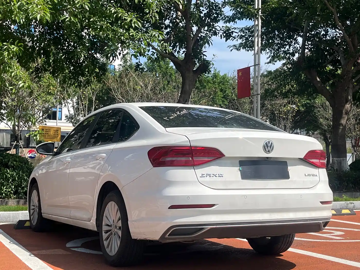 Volkswagen Lavida 2019 1.5L Automatic Comfort Edition China VI фото 7