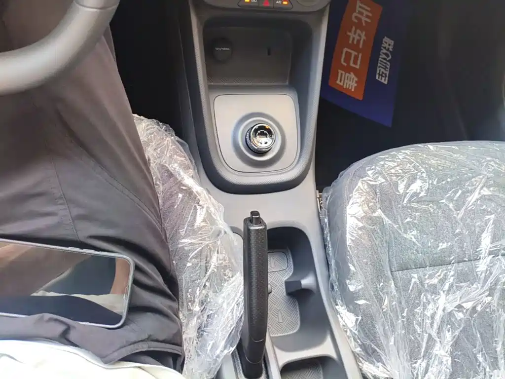 Wuling Motors Wuling Hongguang New Energy 2026 2024 Pure Electric 300KM Standard