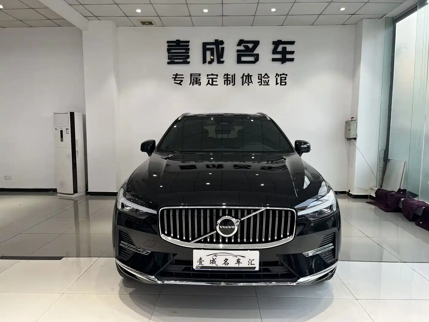 Volvo XC60 2025 2025 B5 AWD Smart Luxury Edition