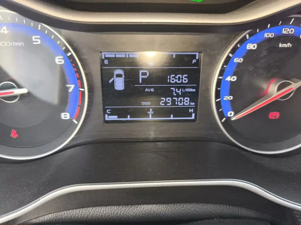 Geely Vision 2020 2020 1.5L CVT Asian Games Edition