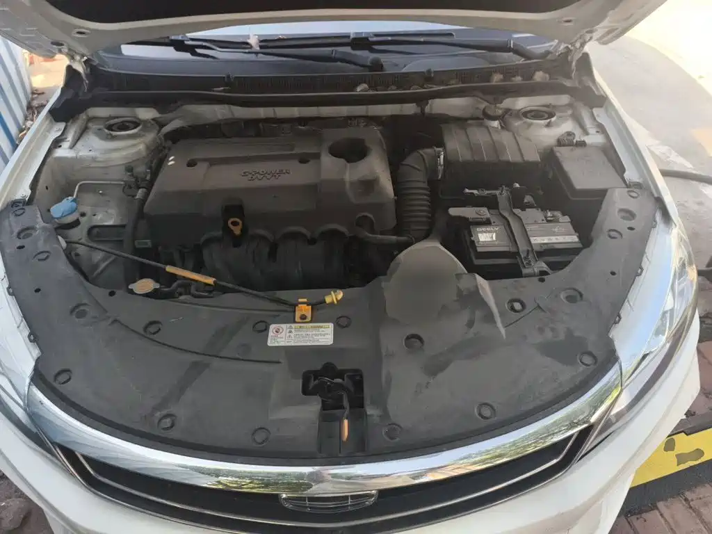 Geely Vision 2020 2020 1.5L CVT Asian Games Edition