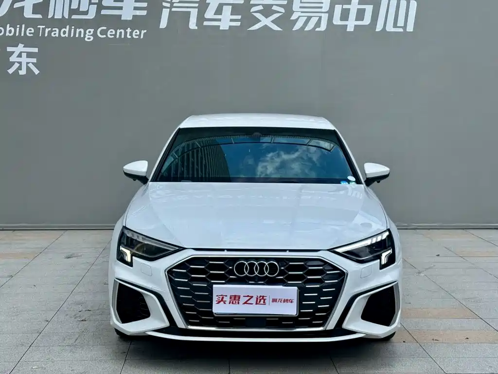Audi A3, миниатюра 2