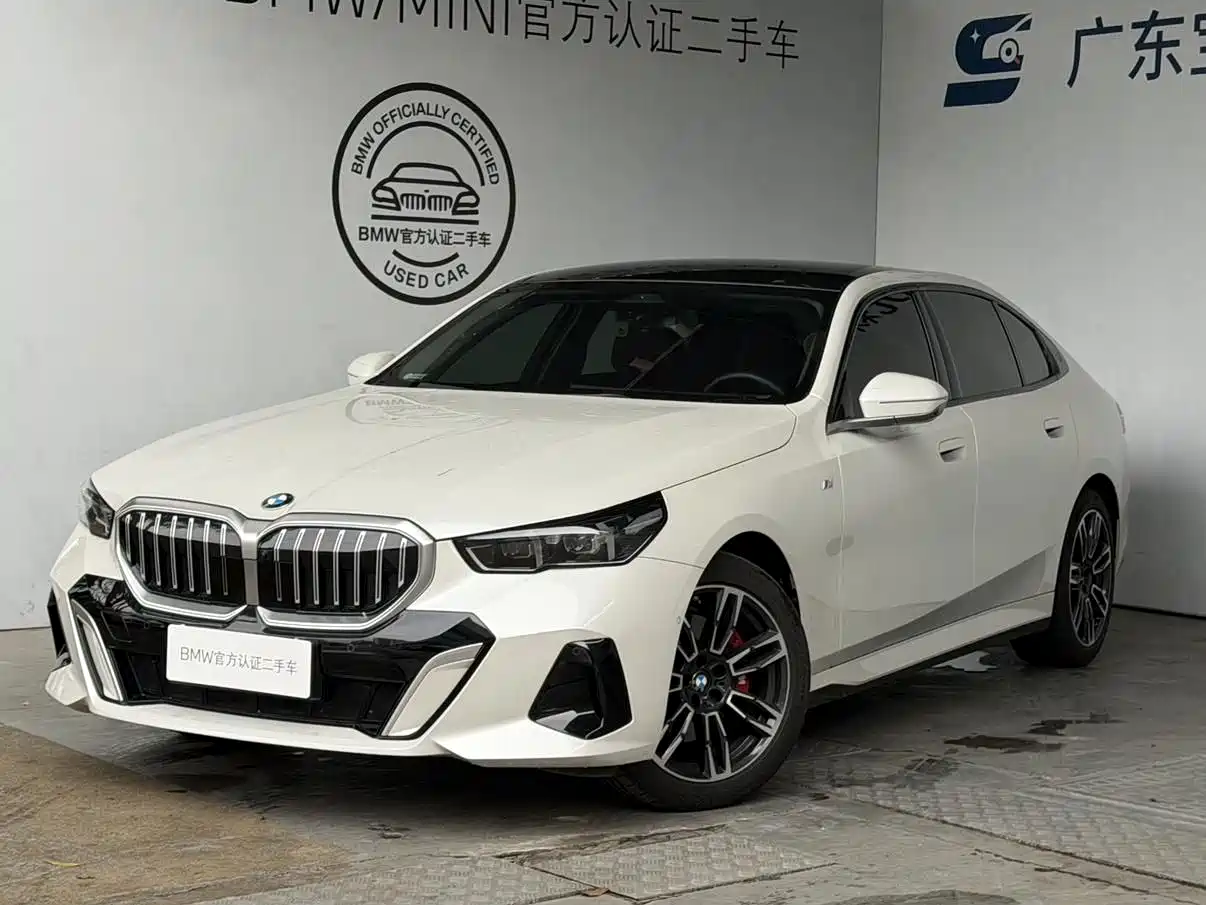 BMW 5-SERIES
