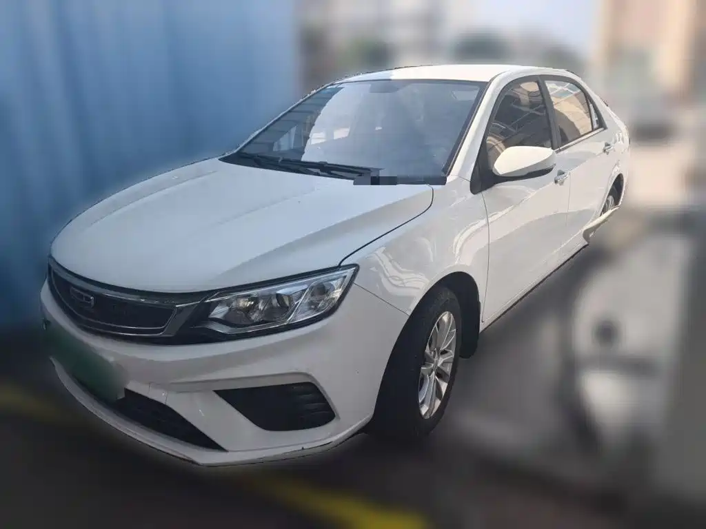 Geely Vision 2020 2020 1.5L CVT Asian Games Edition