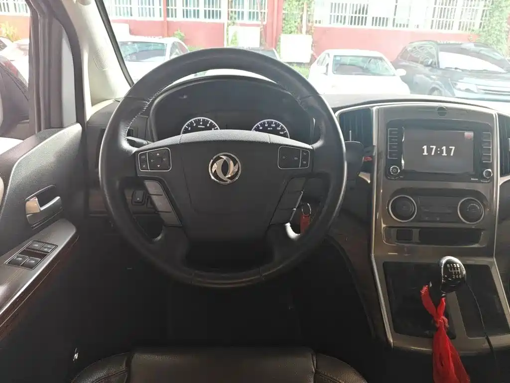 2021 Dongfeng Fengxing Lingzhi PLUS