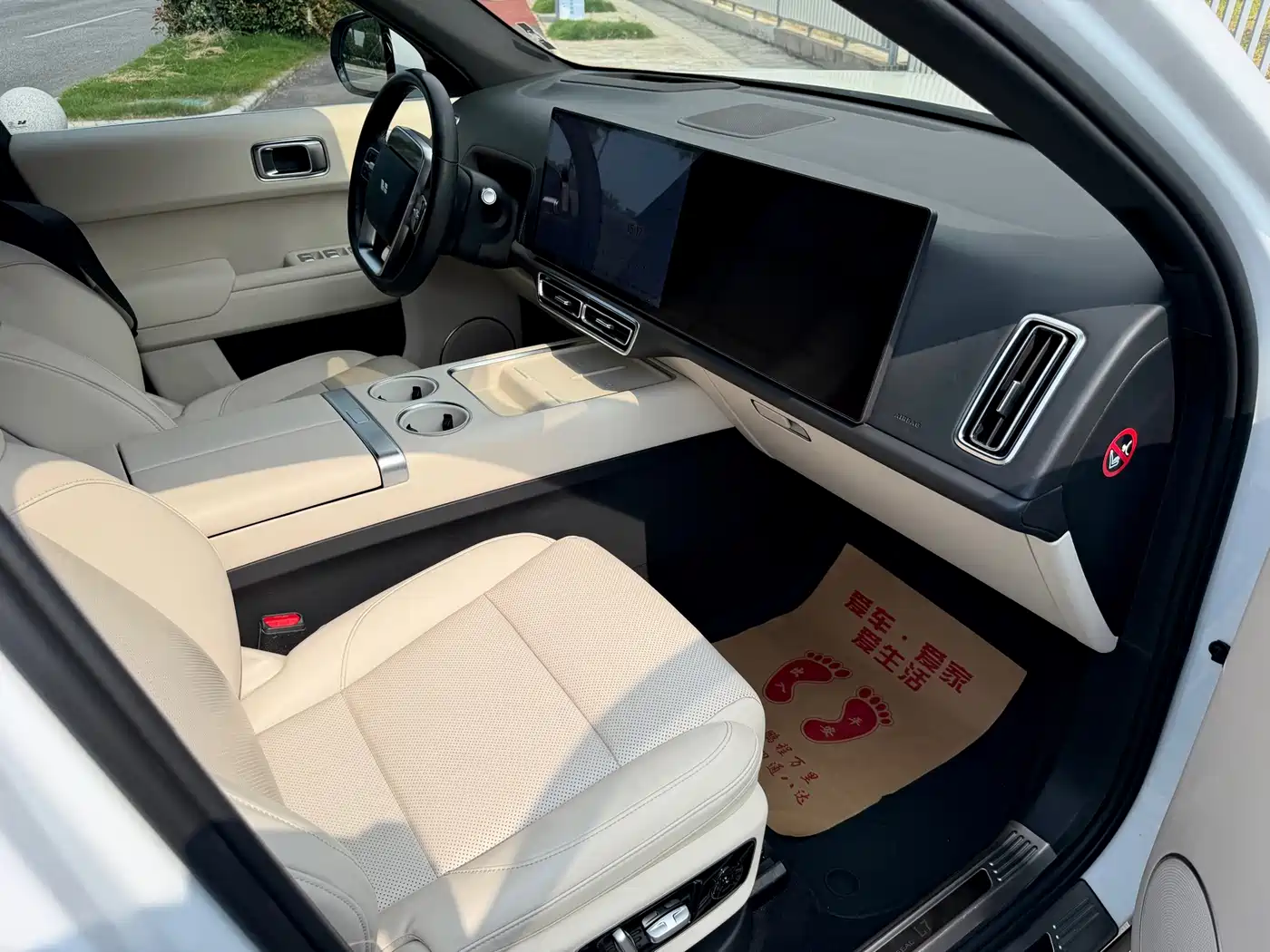 Li Auto L7 2023 2023 Pro