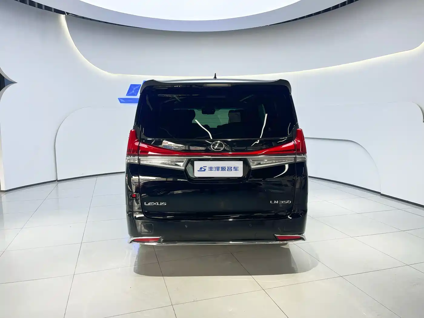 Toyota Vellfire 2023 Crown Hybrid 2.5L HV Premium фото 5