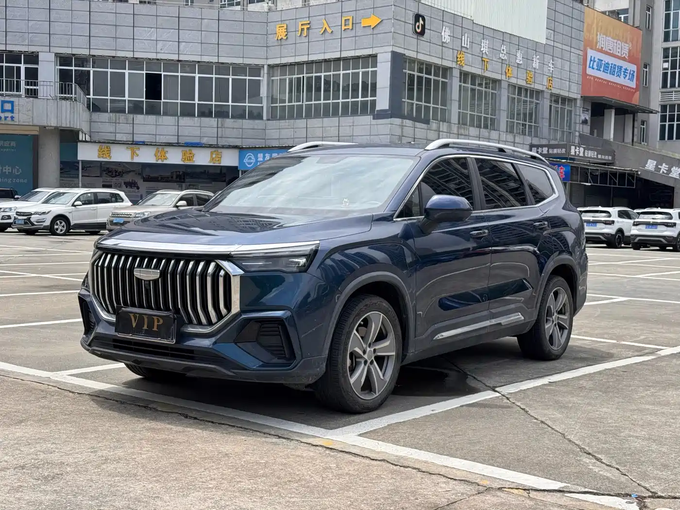 GEELY HAOYUE L