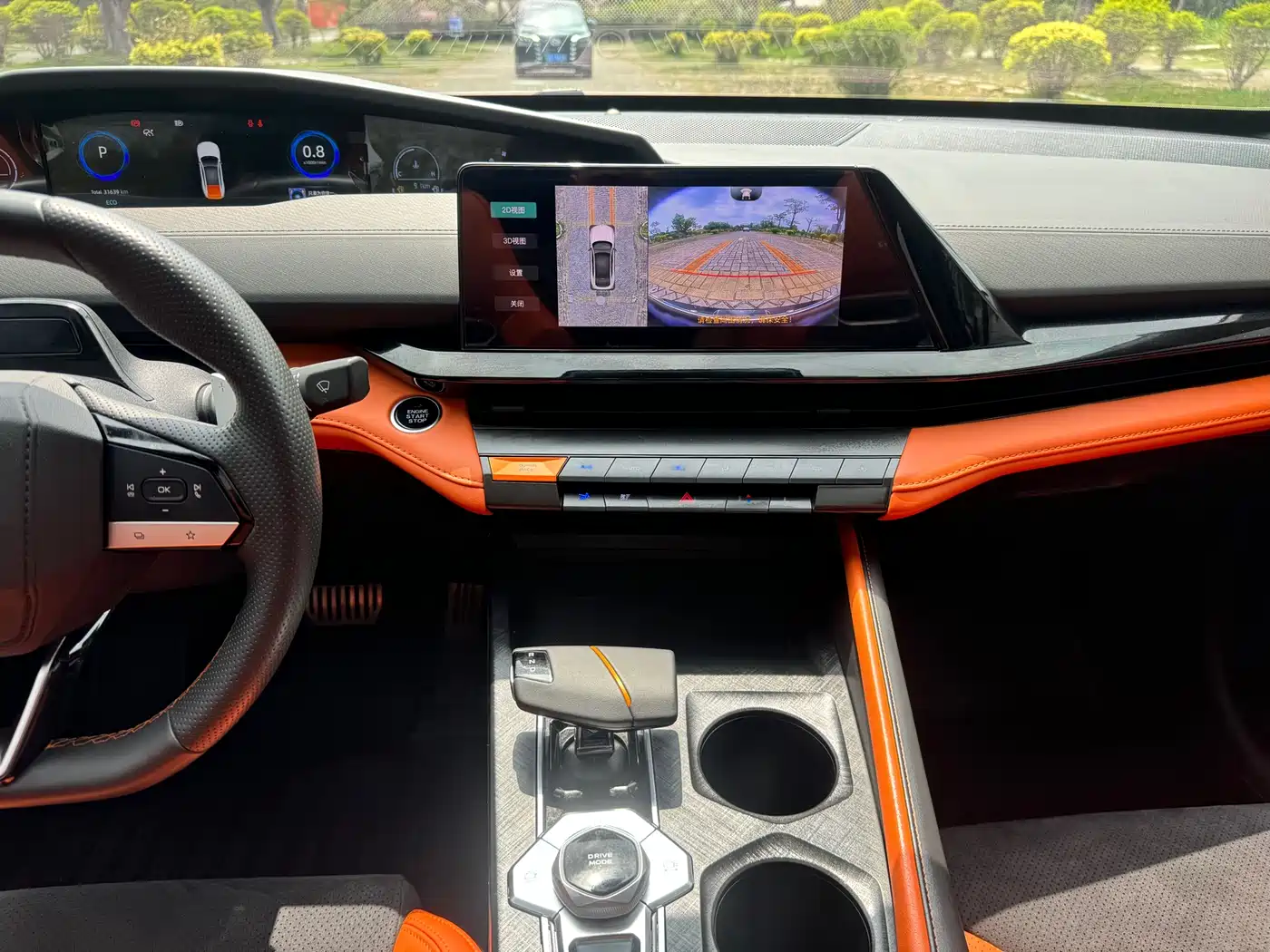 CHANGAN UNI-V