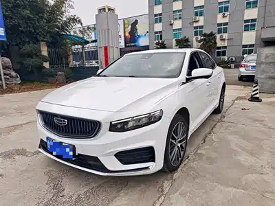 Geely Preface