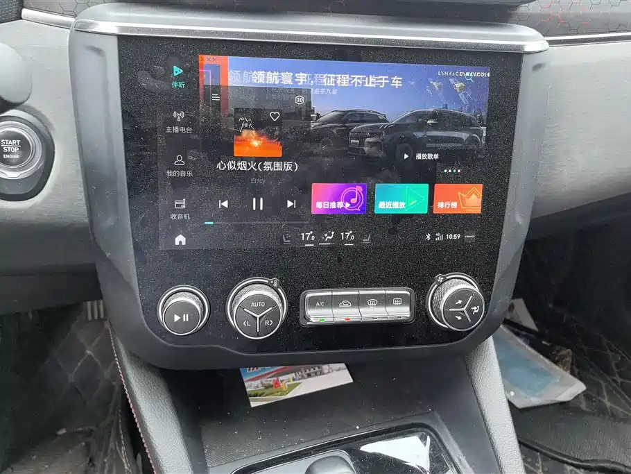 Lynk & Co 03 2019 2.0TD Auto Power Pro Version фото 13