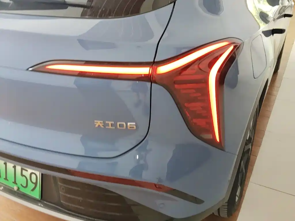 Hongqi Tiangong 06 2025 2025 660 AWD Smart Selection