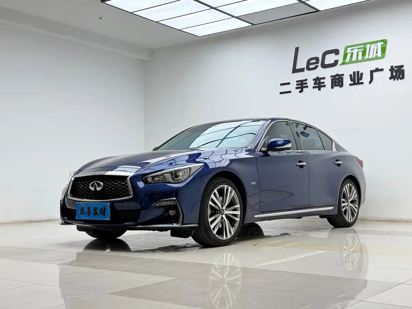 Infiniti Q50L 2021 2.0T Premium Sport