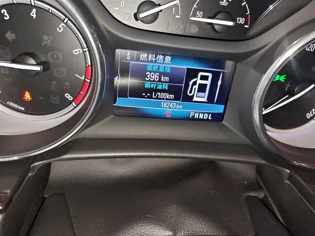 Buick Verano 2017 Sedan 20T DCT Leading фото 5
