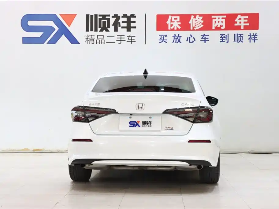 HONDA CIVIC