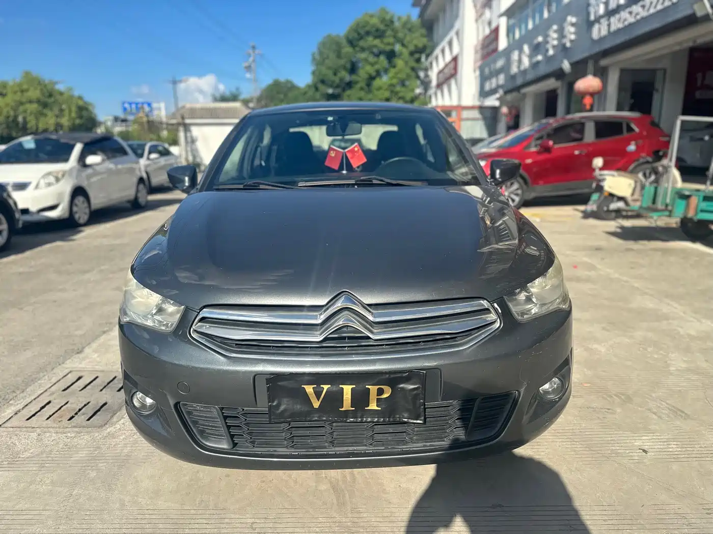 Citroën Elysee 2014 2014 1.6L Automatic Fashion