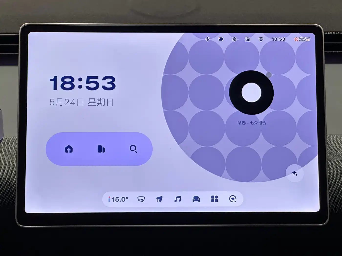 Firefly Firefly 2025 2025 Free & Easy Edition
