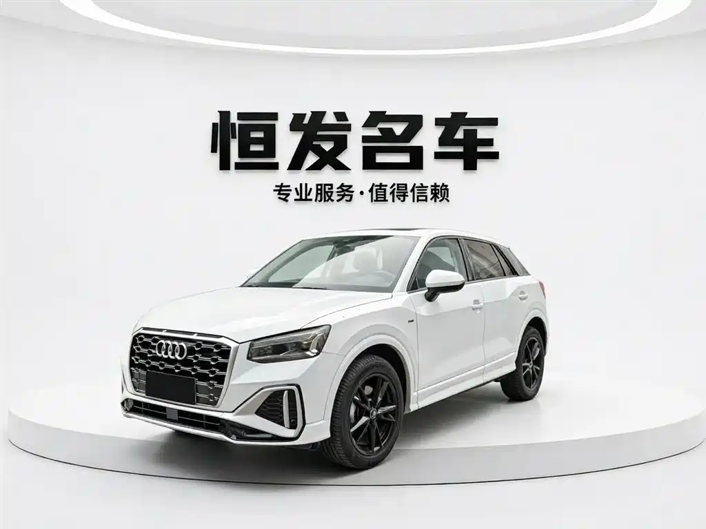 Audi Q2L 2022 35 TFSI Progressive Dynamic