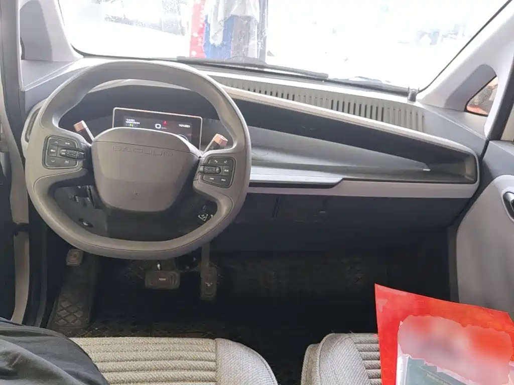 Baojun E200 2019 2019 250KM Smart Edition