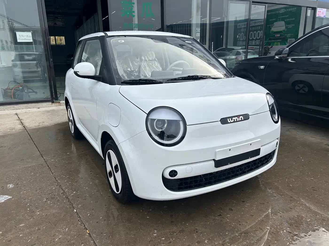 2026 Changan Lumin
