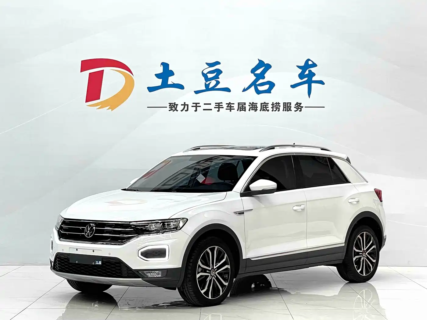 Volkswagen T-ROC 2022 280TSI DSG 2WD Comfort PLUS