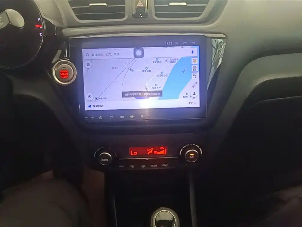 Kia K2 2015 Sedan 1.6L AT Premium фото 13