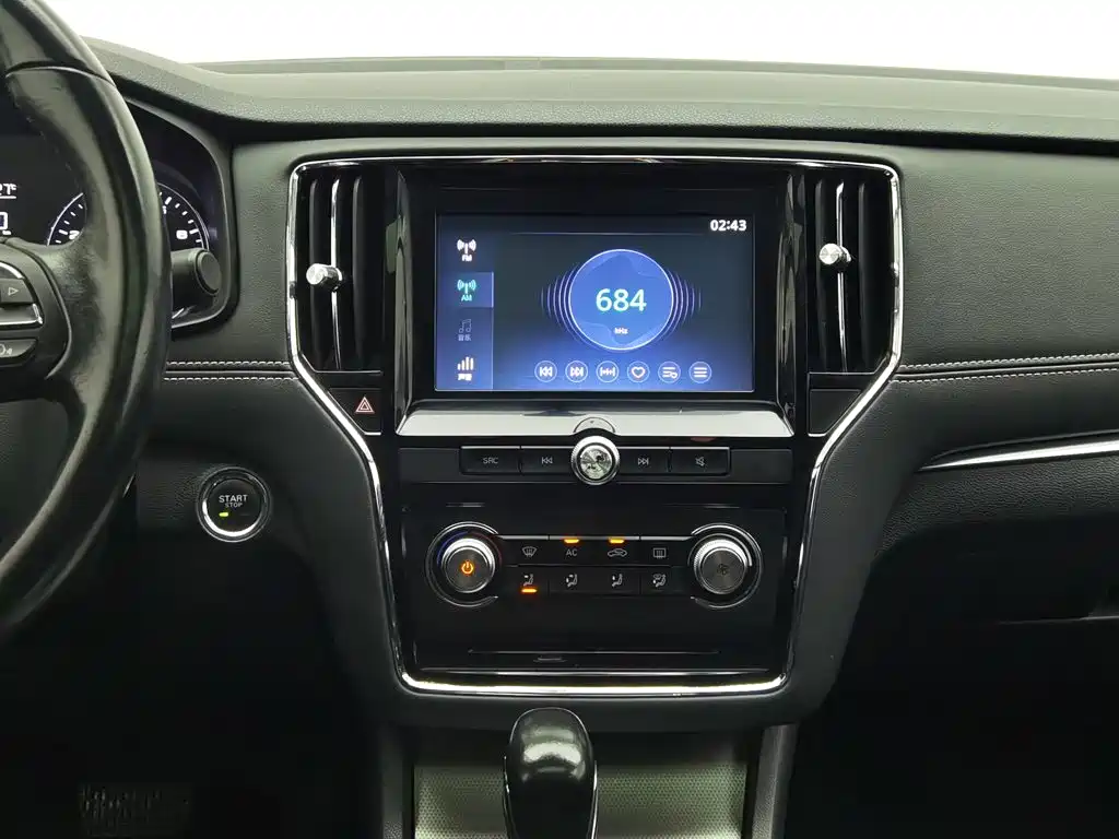 Roewe i6 2017 2017 20T Auto Flagship Edition