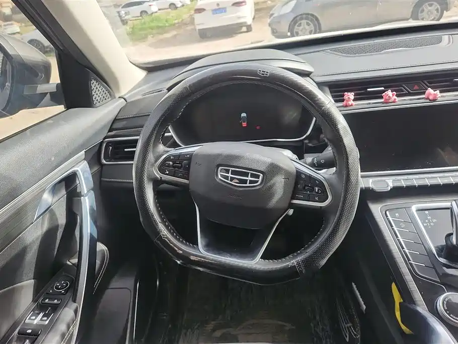 GEELY AUTOMOBILE BOYUE