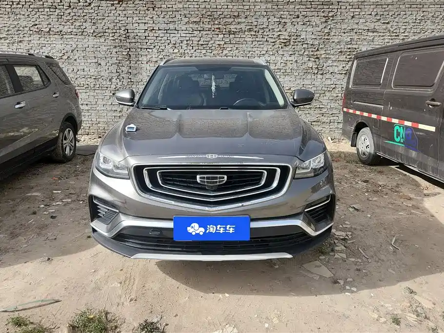 GEELY AUTOMOBILE BOYUE