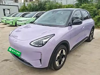 Geely Xingyuan