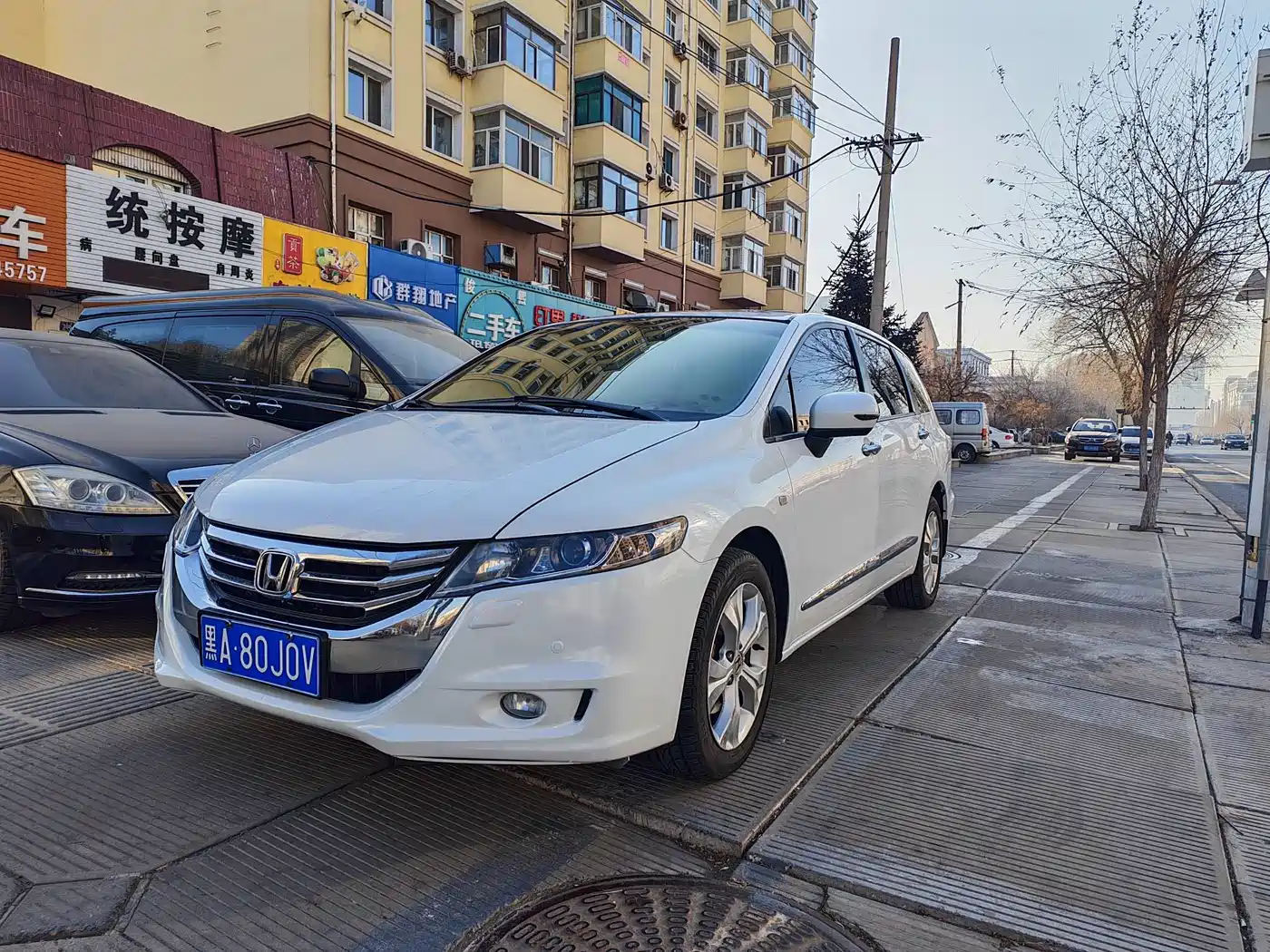 Photo 3 - Honda Odyssey